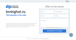 Desktop Screenshot of lovinghut.ru