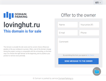 Tablet Screenshot of lovinghut.ru